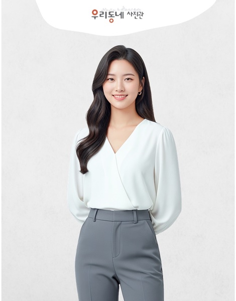 노량진사원증사진, 나를 잘 표현해주는 우리동네사진관