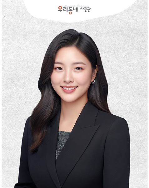 진주사원증사진, 딱 원하던 스타일로 우리동네사진관