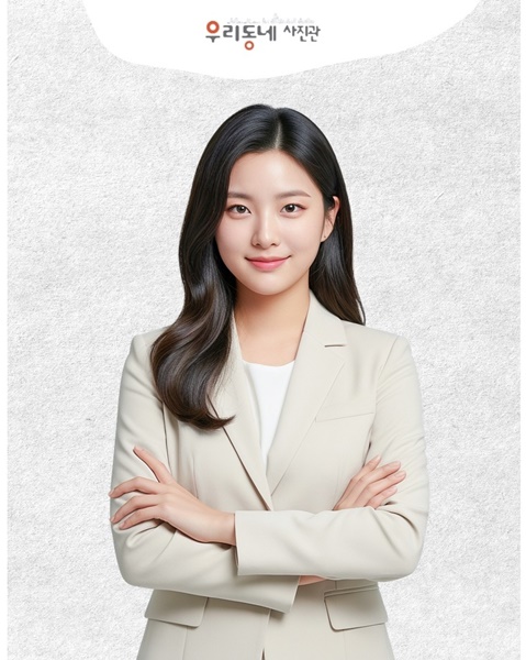 진주사원증사진, 딱 원하던 스타일로 우리동네사진관