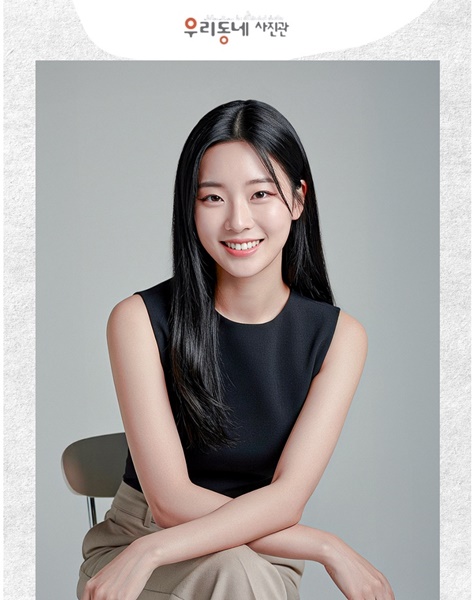 노량진역사진관, 수정 없이 바로 쓰는 우리동네사진관