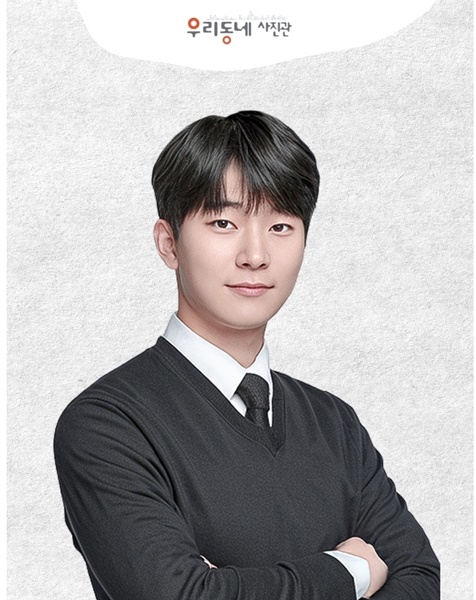 서울대입구역취업사진, 헤어와 조명 덕분에 예쁜 우리동네사진관