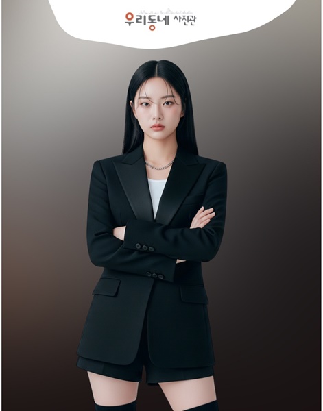 진주증명사진잘찍는곳, 결과보고 감탄하는 우리동네사진관