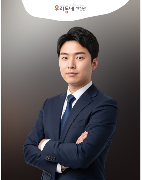 강남역증명사진, 조명도 너무 예쁜 우리동네사진관