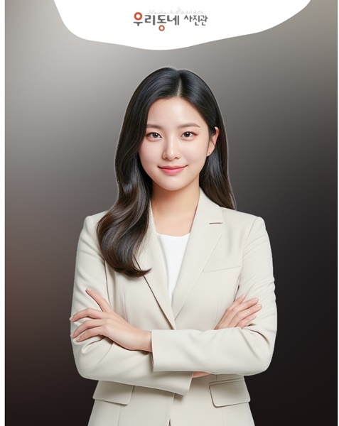 가양역증명사진, 여권사진 전문으로 하는 우리동네사진관