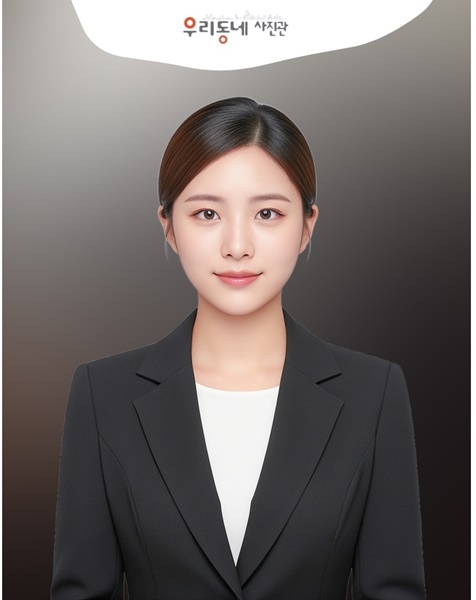 가양역증명사진, 여권사진 전문으로 하는 우리동네사진관