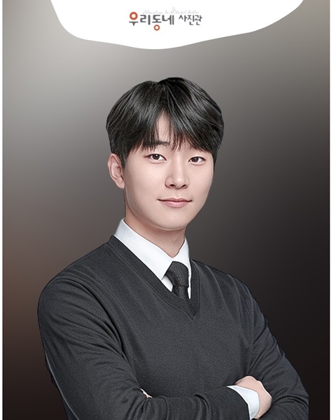 배곧여권사진, 예약없이도 가능한 우리동네사진관