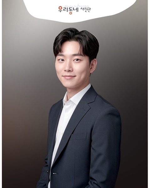 강남역증명사진잘찍는곳, 사진 잘 찍기로 인정받은 우리동네사진관