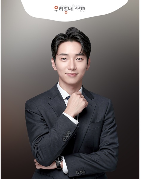 홍대사진관, 거울보다 예쁘게 나오는 우리동네사진관