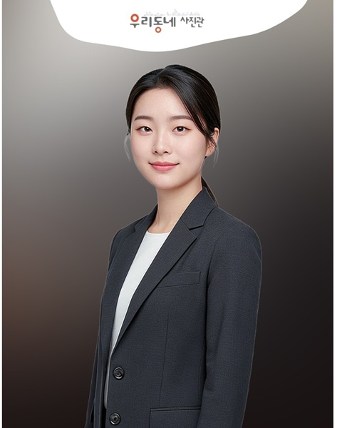홍대증명사진, 눈빛까지 살려주는 우리동네사진관