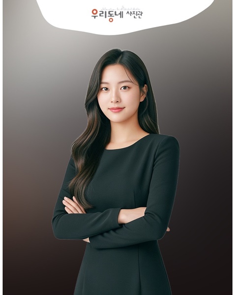 홍대증명사진, 눈빛까지 살려주는 우리동네사진관