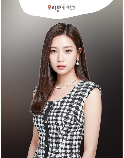 진주사진관, 분위기 좋고 친절한 우리동네사진관
