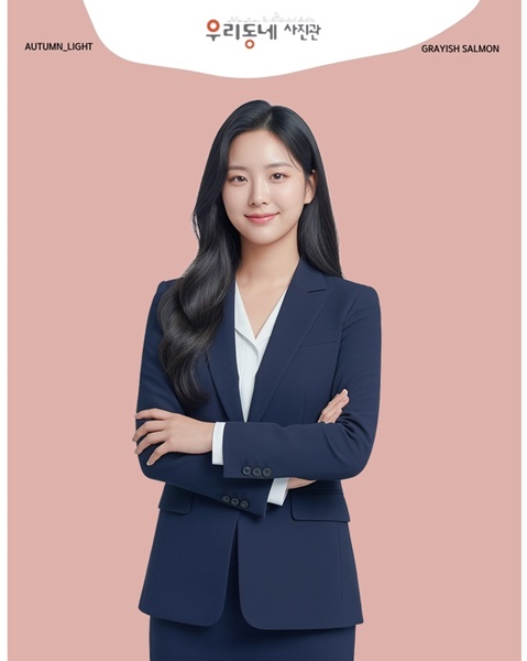 서울대입구역프로필사진, 다시 찾는 고객 많은 우리동네사진관
