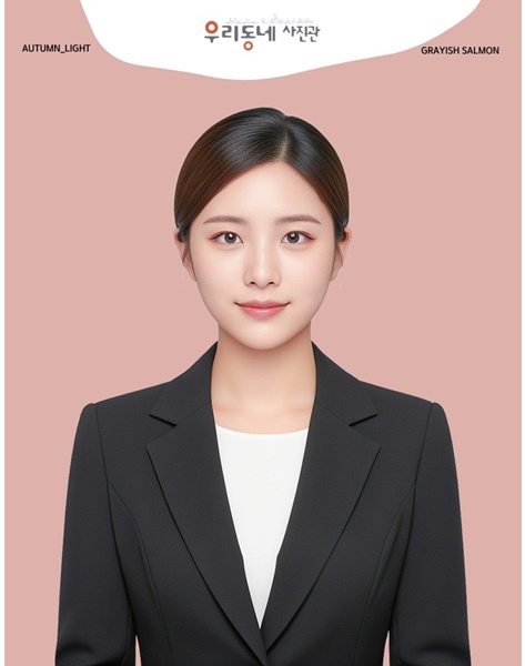 노량진여권사진, 찍는 내내 세심하게 챙기는 우리동네사진관