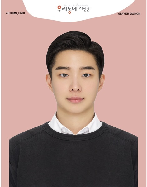 노량진취업사진, 사진관 중 최고인 우리동네사진관