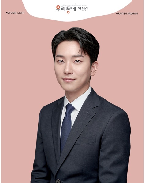 노량진취업사진, 사진관 중 최고인 우리동네사진관
