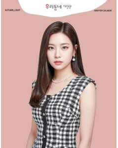 우리동네사진관 0153