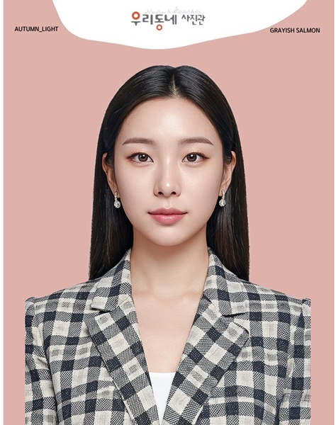 진주취업사진, 부담 없이 다녀올 수 있는 우리동네사진관