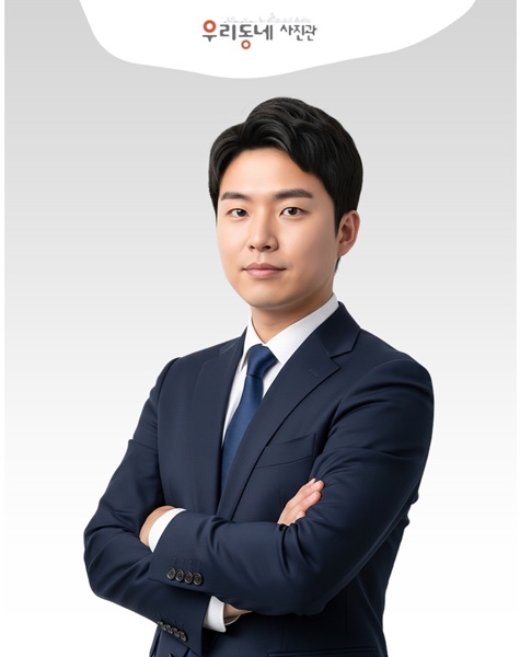 가양역프로필사진, 조명과 각도 딱 맞는 우리동네사진관