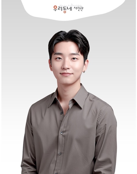 서울대입구역사원증사진, 매번 여기서 찍는 우리동네사진관
