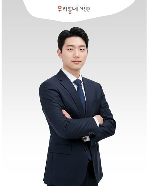 진주여권사진, 규정 맞춰 정확하게 우리동네사진관