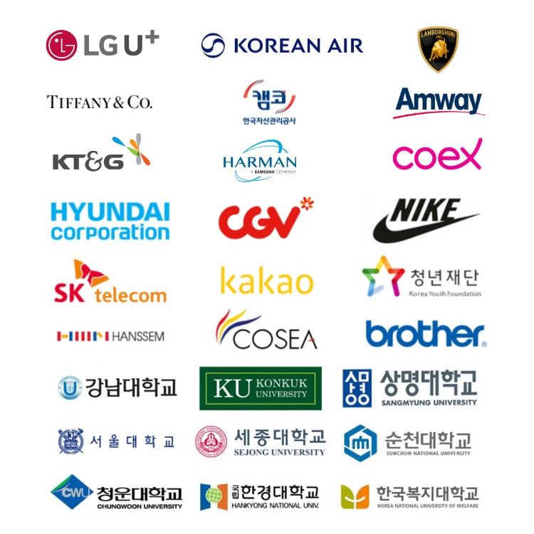 함께한 기업·대학 로고