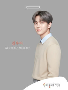우리동네사진관 14 (2)