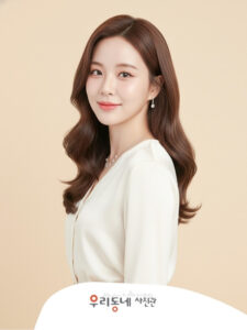 우리동네사진관 29 (2)