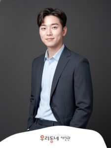 우리동네사진관 촬영 사례 사진