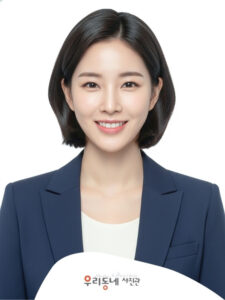 우리동네사진관 촬영 사례 사진