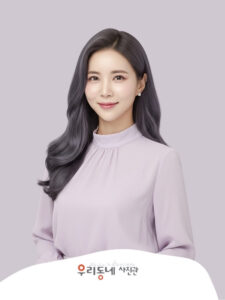 우리동네사진관 촬영 사례 사진