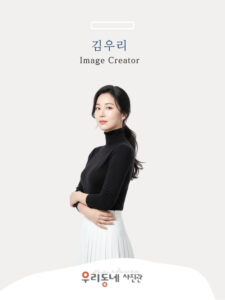 우리동네사진관 촬영 사례 사진