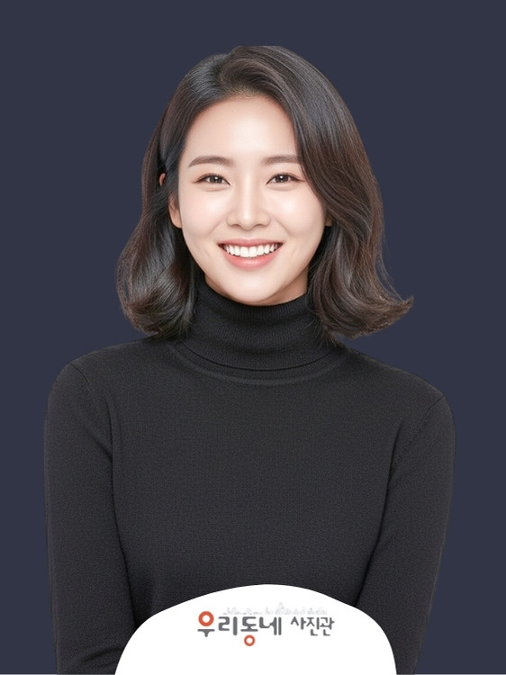 우리동네사진관 촬영 사례 사진