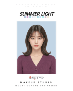 우리동네사진관 28 e1770204092691